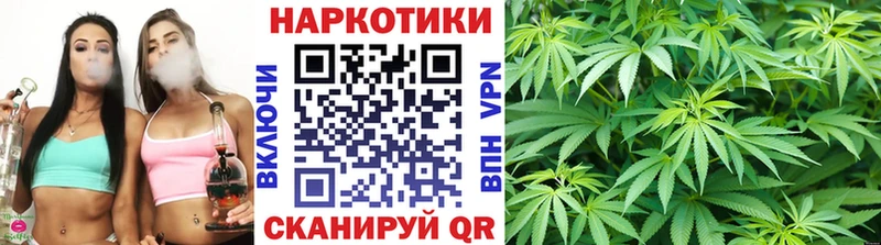 Где найти наркотики Макаров КОКАИН Меф APVP Амфетамин Гашиш