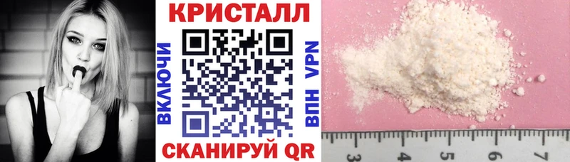 Amphetamine VHQ  Макаров 