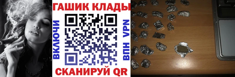 сколько стоит  Макаров  ГАШ 40% ТГК 