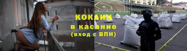 ПСИЛОЦИБИНОВЫЕ ГРИБЫ Богородицк