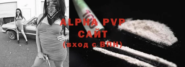 ПСИЛОЦИБИНОВЫЕ ГРИБЫ Богородицк
