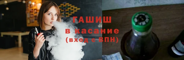 MDMA Богородск