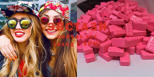 MDMA Богородск