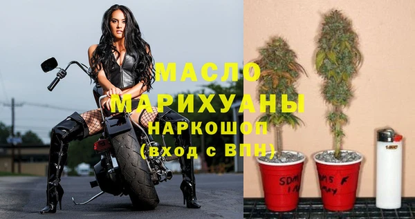 МДПВ Заволжье
