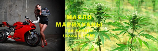 MDMA Богородск