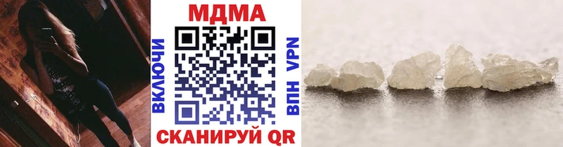 закладка гидра ССЫЛКА MDMA VHQ Макаров