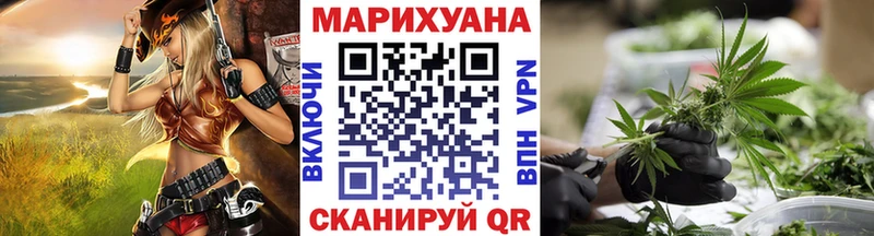 купить  цена  Макаров  Бошки марихуана VHQ 